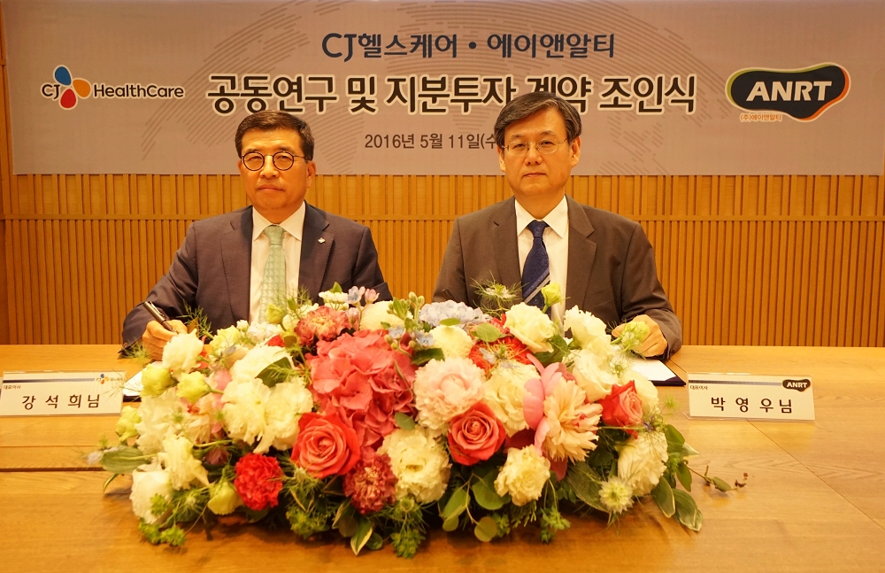 CJ HealthCare (CEO Seok-Hee Kang) signed a contract with ANRT (CEO Young ?Woo Park), a new antibody development venture company, to co-develop a dual target antibody at CJ Cheiljedang Center in (Dongho-ro, Jung-gu)Seoul, Korea.