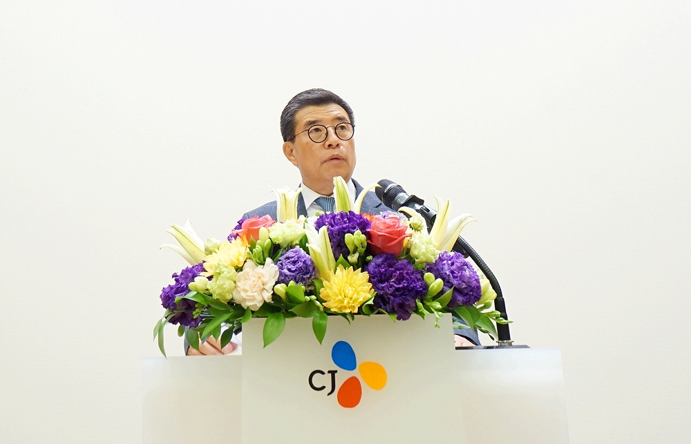 CJ Healthcare(CEO Kang Seok-Hee), a professional technology driven pharmaceutical company, will concentrate all its R&D capabilities at the new synthetic and bio drug development .