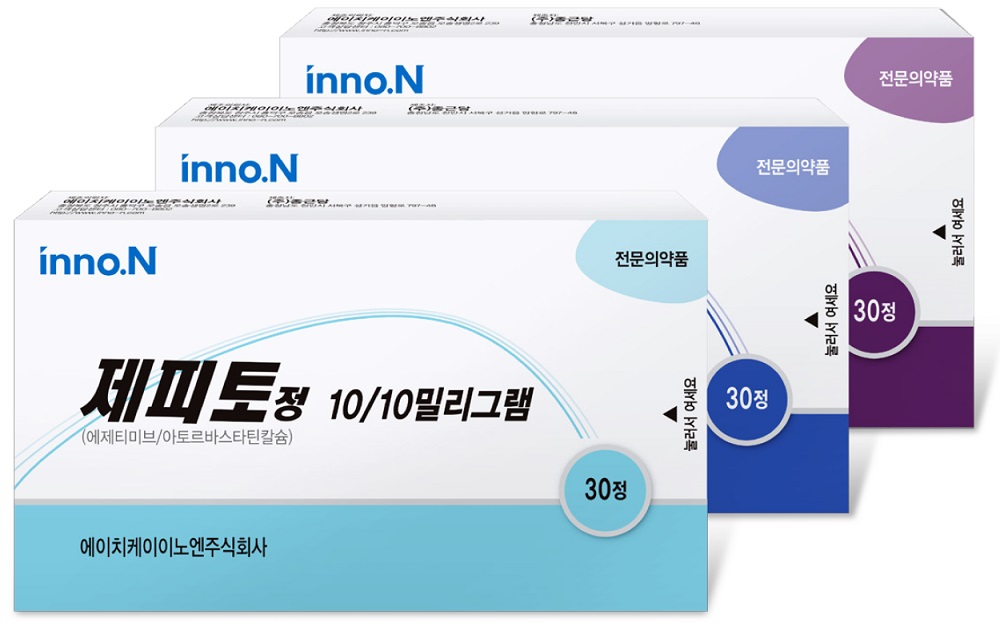 사진. inno.N 제피토정