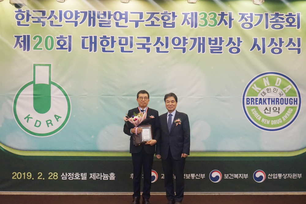 CJ Healthcare Awarded Grand Prize of Korea New Drug Development and Minister Award from Ministry of Health and Welfare 