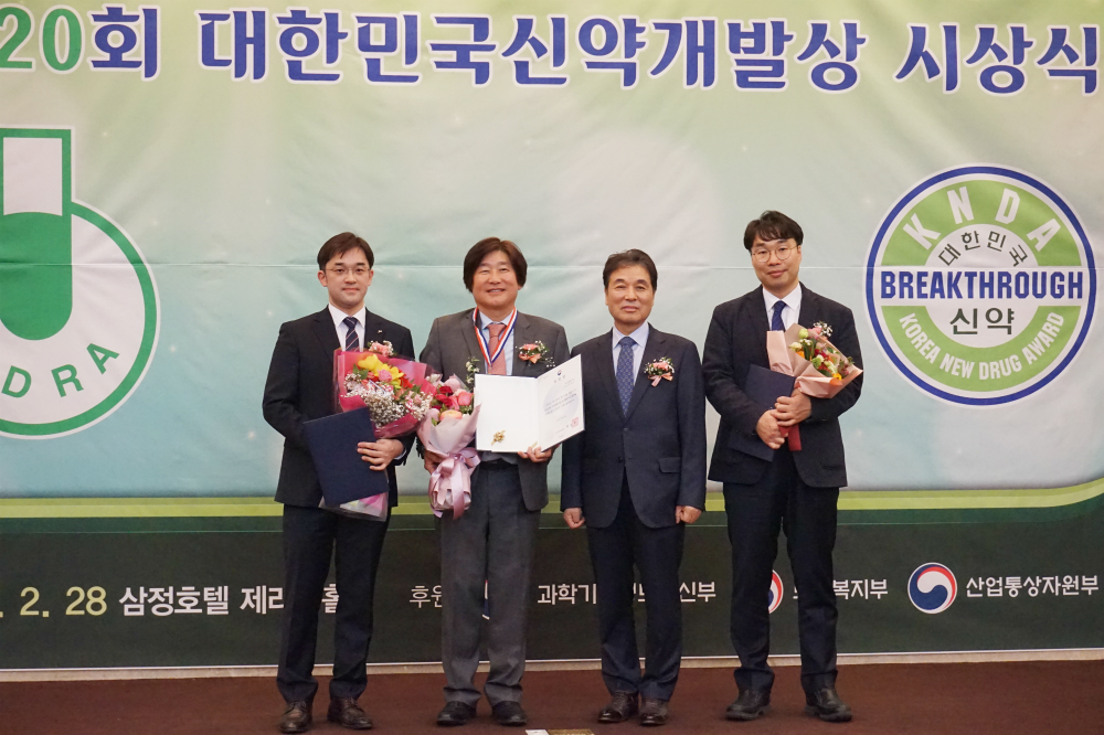 CJ Healthcare Awarded Grand Prize of Korea New Drug Development and Minister Award from Ministry of Health and Welfare 